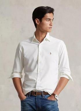 正品Ralph Lauren拉夫劳伦衬衫牛津布男长袖衬衣修身版小马标