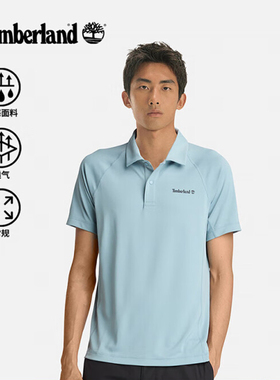断码清仓】正品Timberland添柏岚男装凉感短袖POLO衫夏季新款轻量