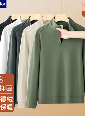 半拉链双面德绒立领长袖t恤男士2025秋冬新款时尚保暖男款打底衫
