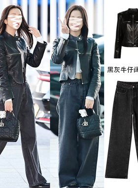 Jisoo金智秀同款黑灰色阔腿牛仔裤女秋冬高腰垂感烟灰色拖地裤子