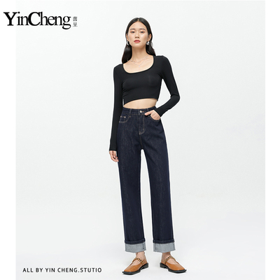 茵呈原牛不掉色窄版阔腿牛仔裤女