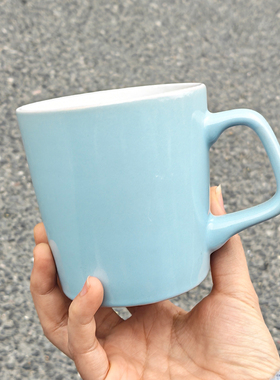 食魔师简约陶瓷马克杯尾货清仓处理蓝色咖啡杯牛奶杯家用杯 380ML