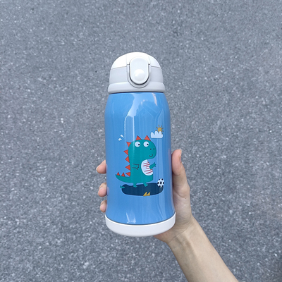 食魔师一杯双盖儿童保温杯