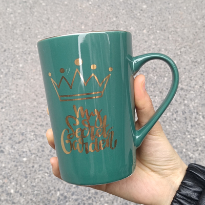 食魔师创意英文陶瓷马克杯