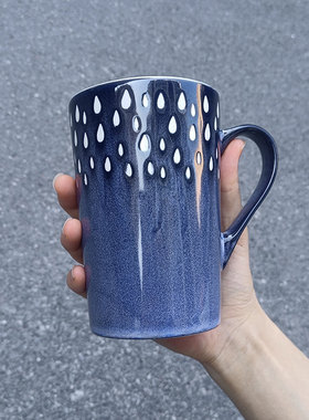 食魔师窑变釉丝网陶瓷马克杯尾货清仓处理家用杯办公室喝水 420ML