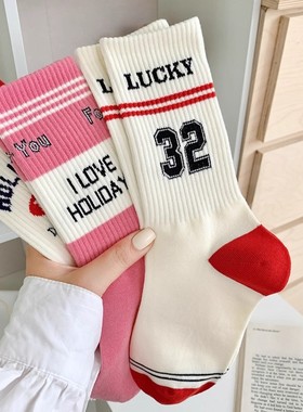 粉红色袜子女中筒袜ins潮秋冬季白色字母运动街头长筒袜夏天外穿