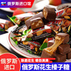俄罗斯进口糖果巧克力花生榛子夹心糖原装休闲喜糖零食品涅夫斯基