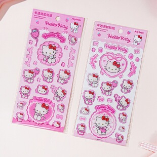 正版 凯蒂猫草莓系列半透滴胶手机壳贴纸KT猫贴画女孩手账素材贴