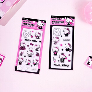 凯蒂猫甜心系列手机壳滴胶贴纸女孩萌趣DIY素材贴kt猫系列手账贴