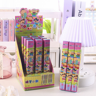 正版蜡笔小新快乐时光系列按动中性笔惊喜盲盒笔小学生黑色签字笔