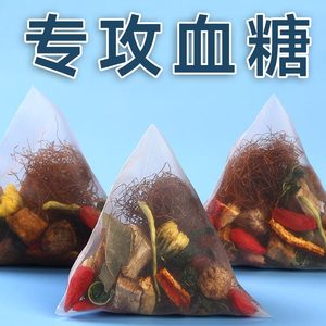 玉米须桑叶决明子茶正品青钱柳