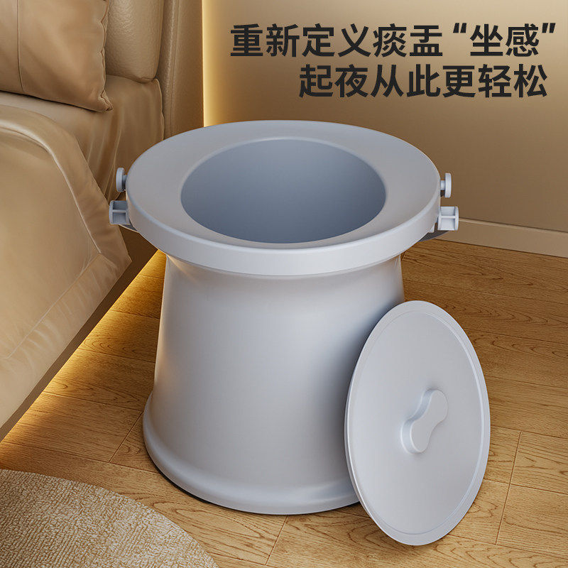 家用卧室防臭尿桶塑料痰盂带盖坐便器老人孕妇起夜尿盆方便马桶