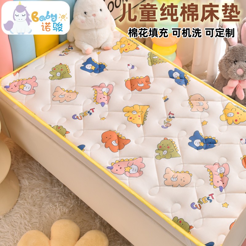 Кровати для детских садов Артикул r0oNVKQSOtVvA44x6gtOprSqtZ-QqeYMwCbpMkWqgQHn