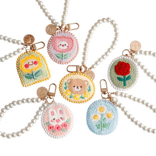 刺绣手工diy材料包简单自制立体珠绣可爱卡通图案钥匙扣挂件礼物
