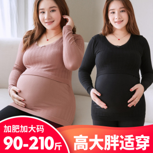 纯棉毛衫 秋冬哺乳期月子服产后大码 套装 孕妇秋衣秋裤 睡衣保暖内衣