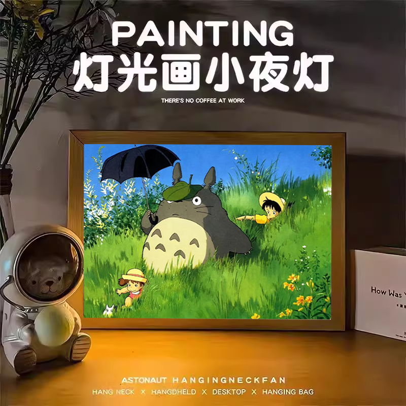 龙猫灯光画镜子周边动漫相框治愈摆件礼物装饰小夜灯创意生日礼物