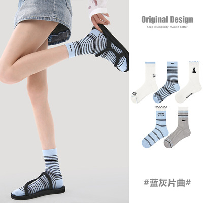 OriginalDesign原创女袜春夏薄款花边短袜个性条纹透气网眼卡丝袜