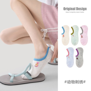 Renaissance成人女袜春夏新款 船袜子女 动物刺绣卡通隐形袜棉薄款