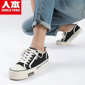 男夏季 板鞋 透气2023新款 厚底休闲鞋 潮流百搭溶解鞋 人本低帮帆布鞋