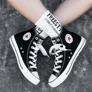 远步大码帆布鞋男士休闲鞋大号布鞋46 47 48码男鞋百搭男单鞋潮鞋