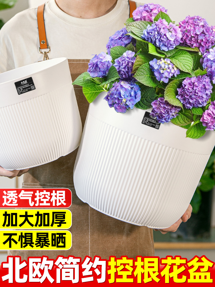 花盆家用彷陶瓷塑料树脂多肉绿植发财树龟背竹绿萝蝴蝶兰大加仑盆