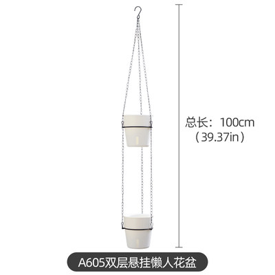 吊兰花盆悬挂式绿萝绿植懒人盆加厚塑料盆吊篮垂吊创意吊盆自吸水