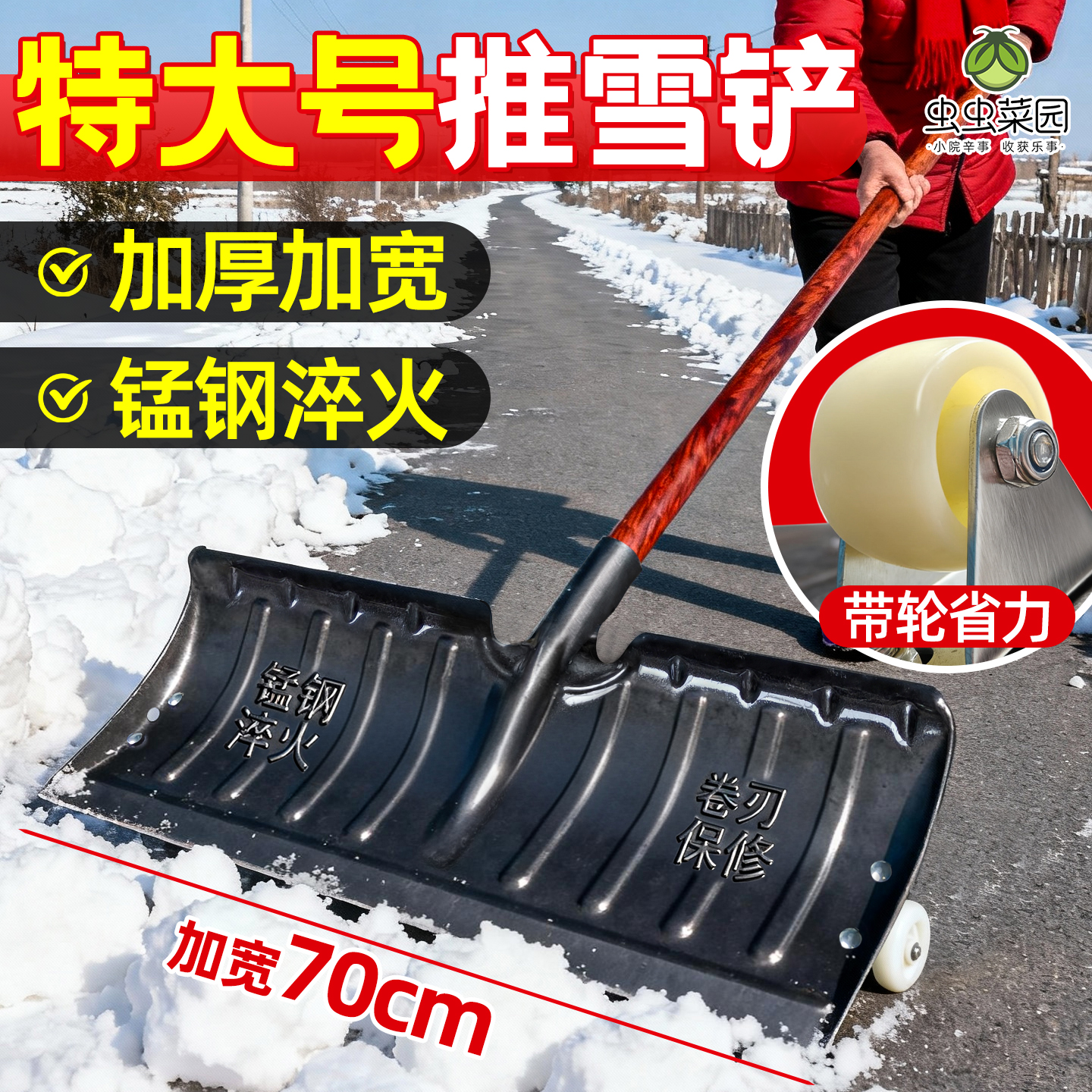 防锈养殖场耐用一体加厚淬火锰钢