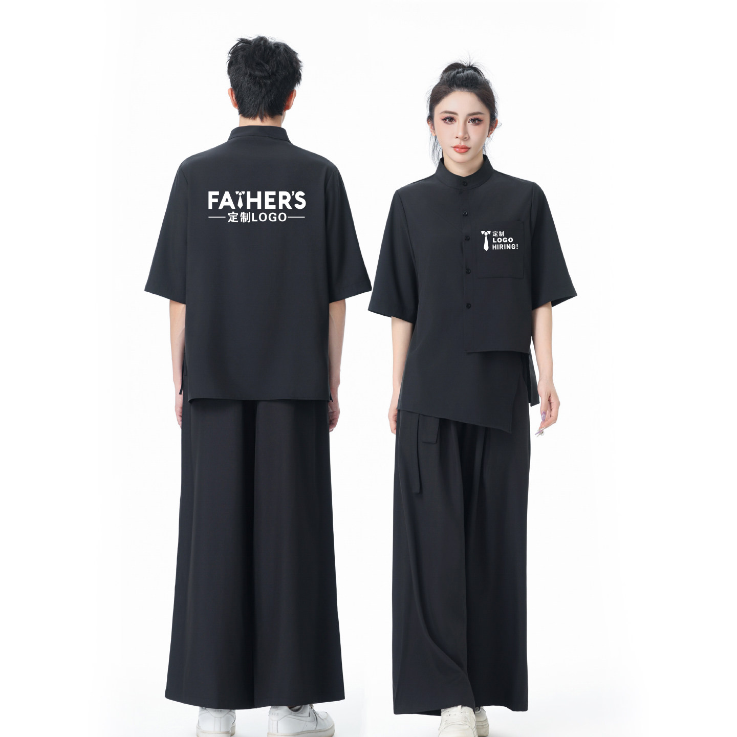 黑色立领工作服套装男女定制LOGO理发店酒吧餐饮服务员工装印字
