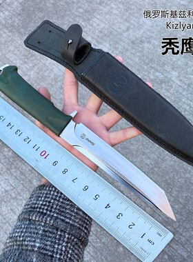 高硬度进口A2钢秃鹰户外生存多功能防身野外露营锋利户外求生刀具