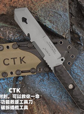 多功能户外露营生存求生刀高硬度砍骨刀救援破拆刀撬棒拆卸工具刀