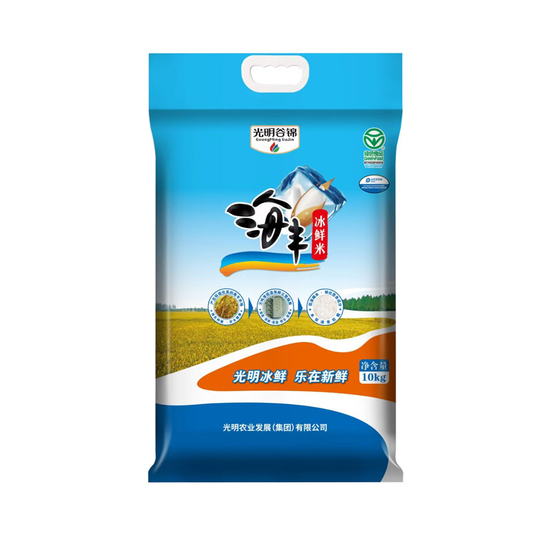 海丰冰鲜米10kg  光明谷锦大米粳米20斤上海海丰大米2025年新米,粮油调味/速食/干货/烘焙,大米,淘宝优惠券,粉丝福利购,淘宝优惠卷
