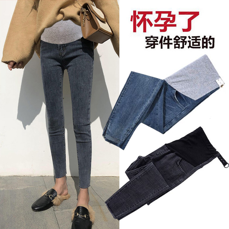 孕妇裤子外穿牛仔裤秋季时尚潮妈春秋九分黑色小脚裤秋冬装长裤
