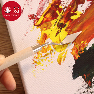 油画AB1S244 刮刀 颜料美术工具棒尖头铲刀调色刀学生画画用刮刀
