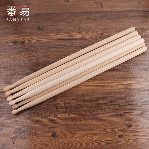 鼓棒/架子鼓A1pn001-木质实木专业儿童成人练习鼓槌爵士鼓打鼓