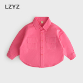 男童女童衬衫 长袖 儿童显白衬衣中小童春季 春秋装 外套 薄款 LZYZ童装