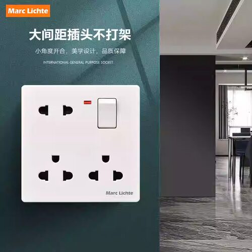 86型插座一开泰式三孔八孔带开关