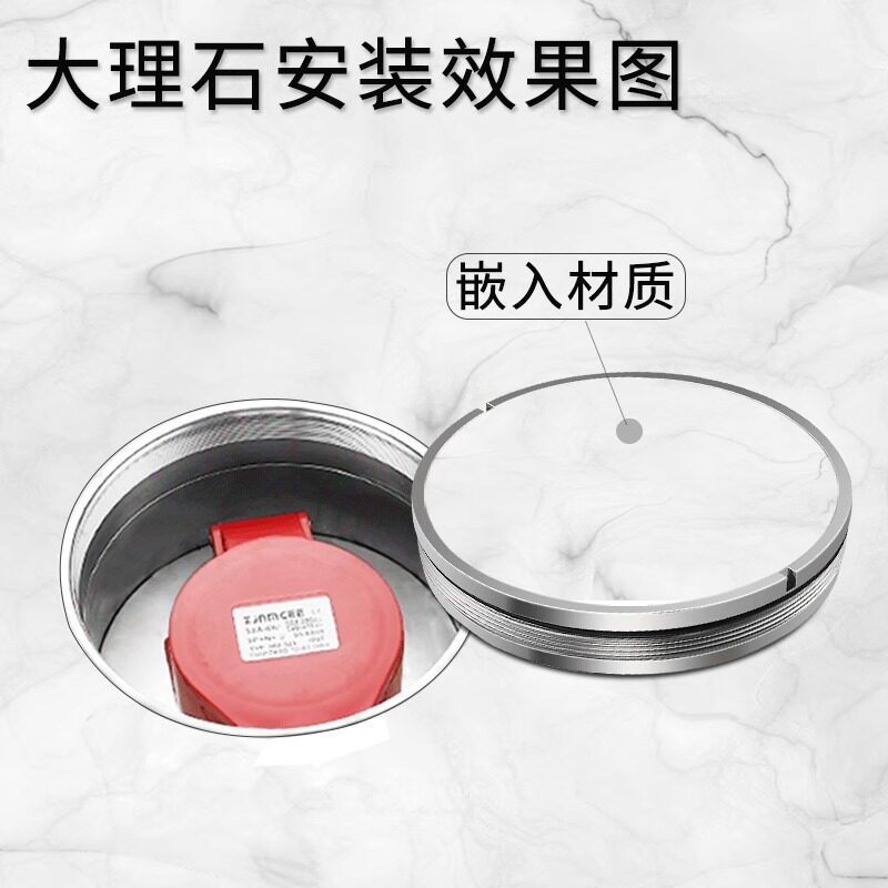 125圆形大理石工业插头32A地插