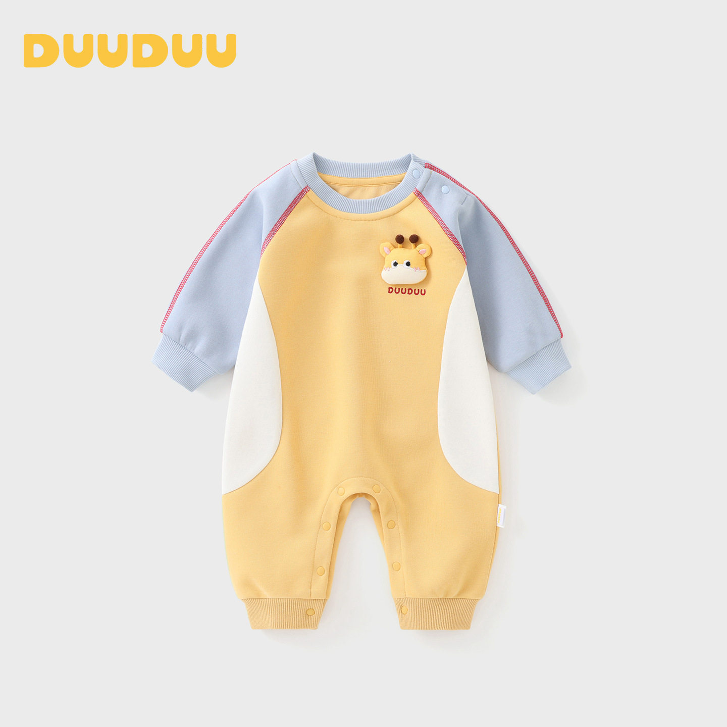 DUUDUU婴儿衣服2026早秋宝宝连体衣a类爬爬服洋气撞色长袖包屁衣