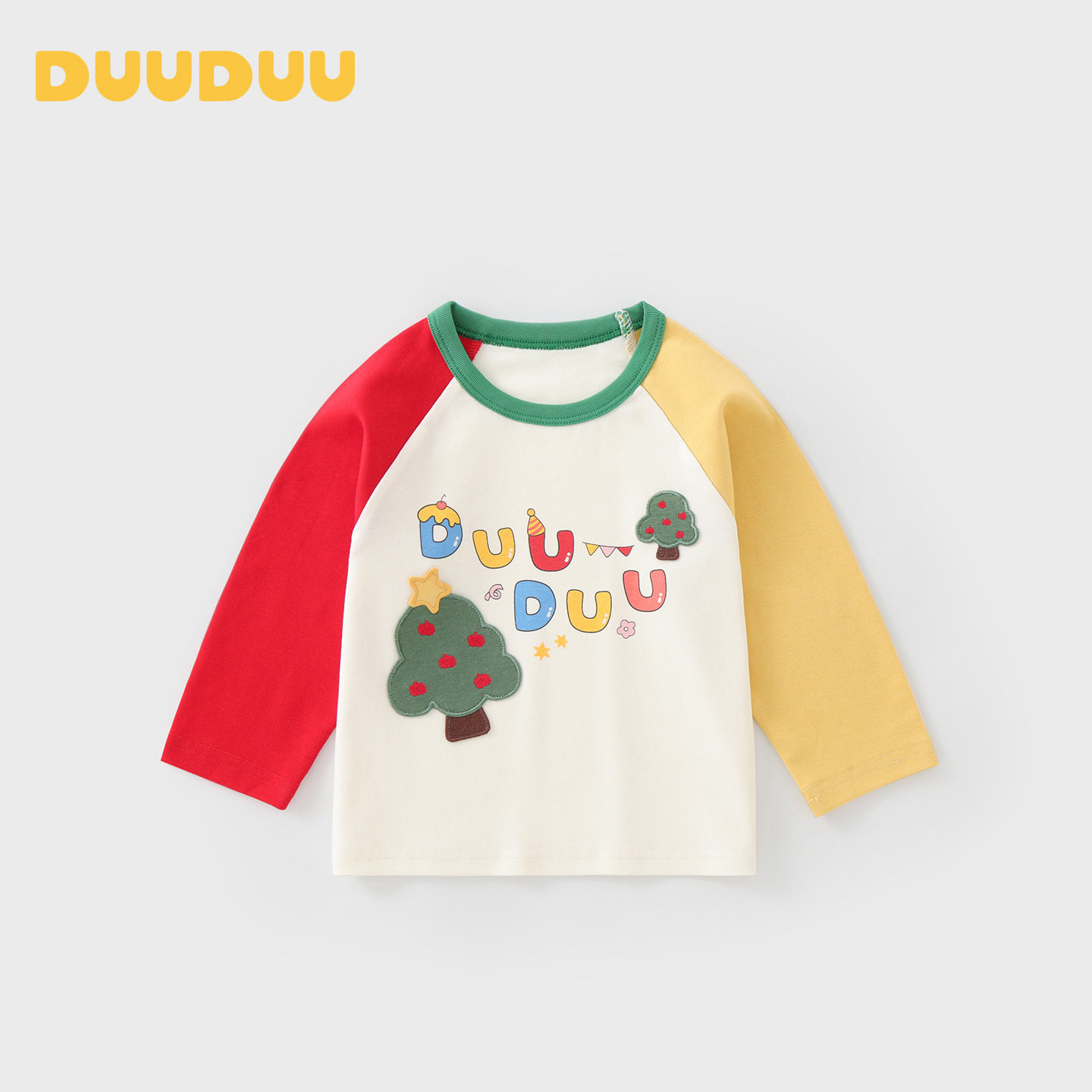 DUUDUU婴幼童T恤拼色打底上衣韩版休闲运动风T恤春秋内搭外穿通用