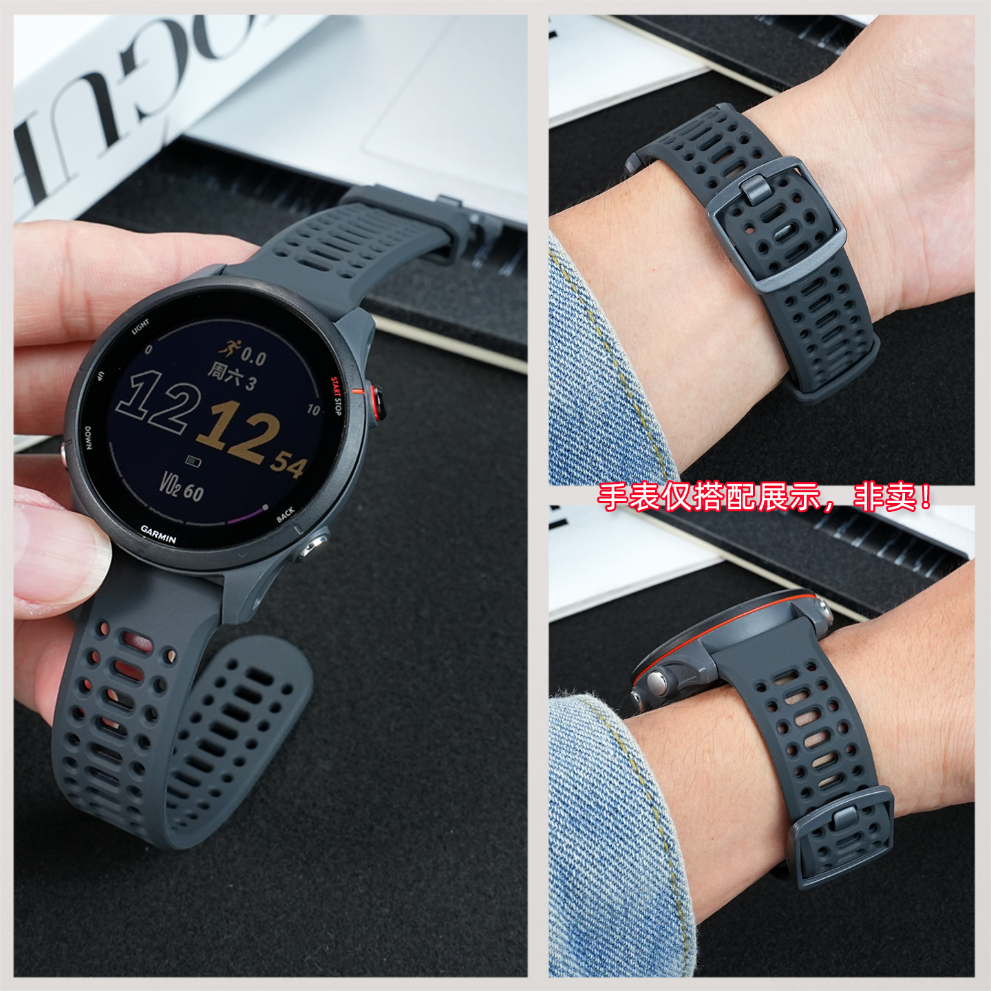 适用coros高驰pace3快拆硅胶表带