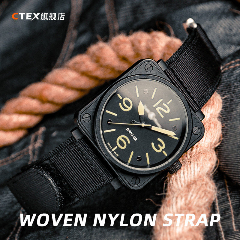 魔术贴尼龙表带 适配柏莱士BR方形精工潜水罐头鲍鱼飞克男22/24MM