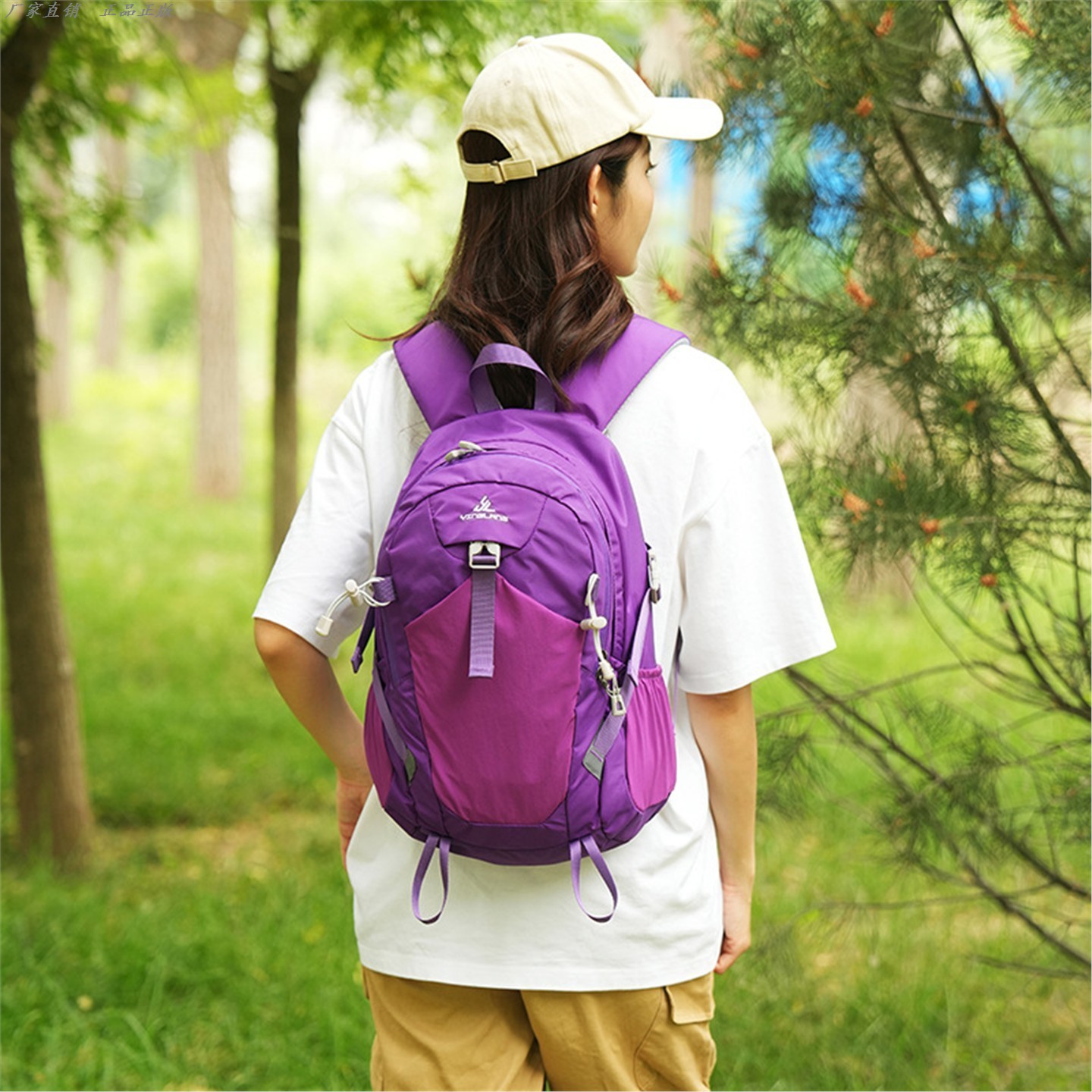 25升登山包小号户外徒步双肩包