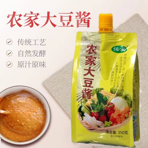 佐家农家大豆酱350g*5袋老式东北大酱农家酱臭大酱笨酱黄豆酱蘸酱 - 封面