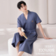 薄款 睡衣2026夏季 简约休闲高级感浴袍 睡袍中长款 浪莎100%纯棉男士