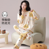 可外穿卡通休闲家居服套装 浪莎带胸垫睡衣女士春秋季 纯棉圆领长袖