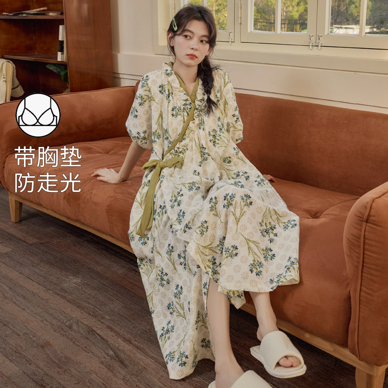 浪莎夏季带胸垫睡裙女短袖家居服