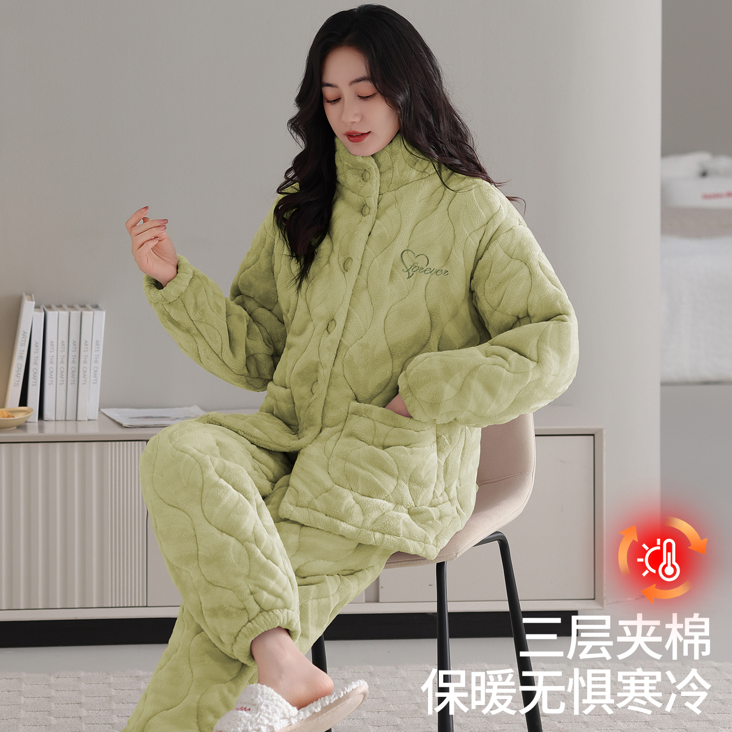 浪莎女士三层加厚珊瑚绒夹棉睡衣