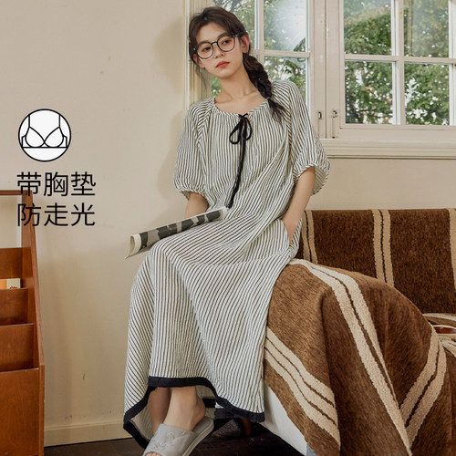 浪莎夏季云朵棉短袖睡裙女带胸垫