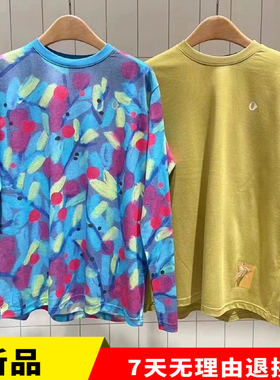 2025年素然专比秋季新款女士户外运动干爽图案长袖T恤A0243TS13