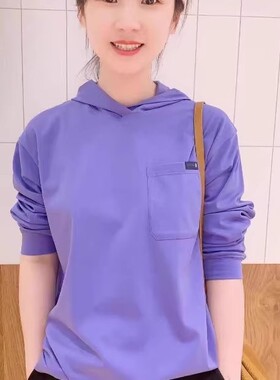 素然专比2025春宽松连帽季新款基础带帽长袖T恤A0203TS18